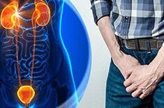 Prostatitis symptoms